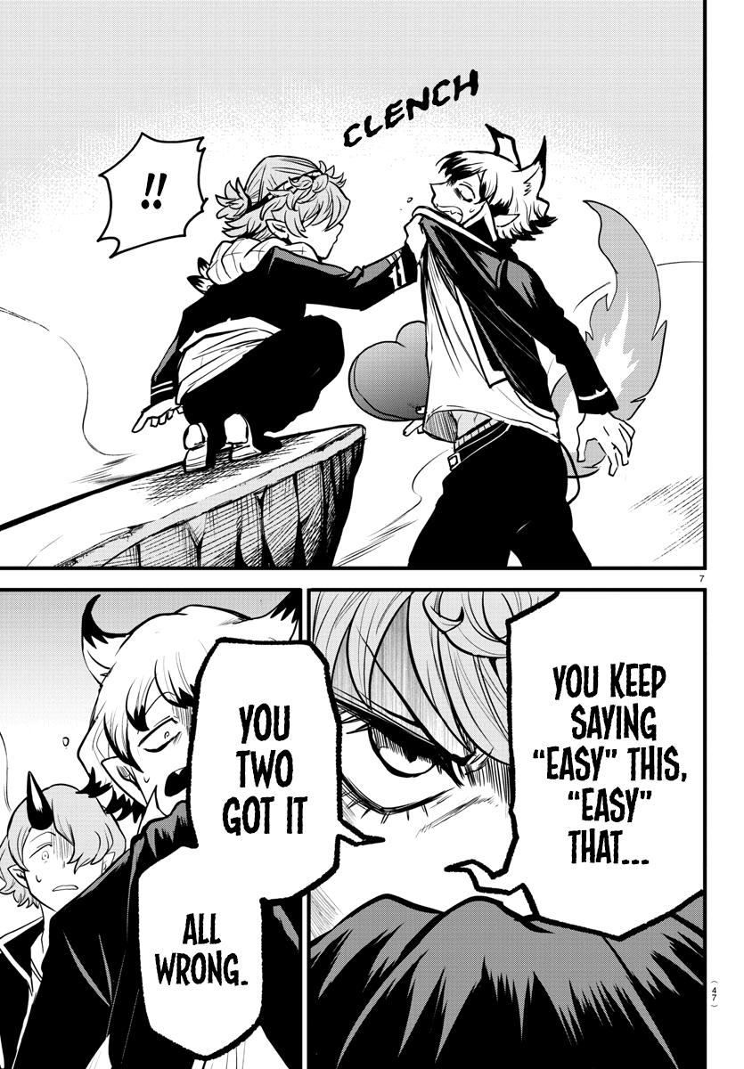 Welcome to Demon School! Iruma-kun Chapter 251 - Page 6