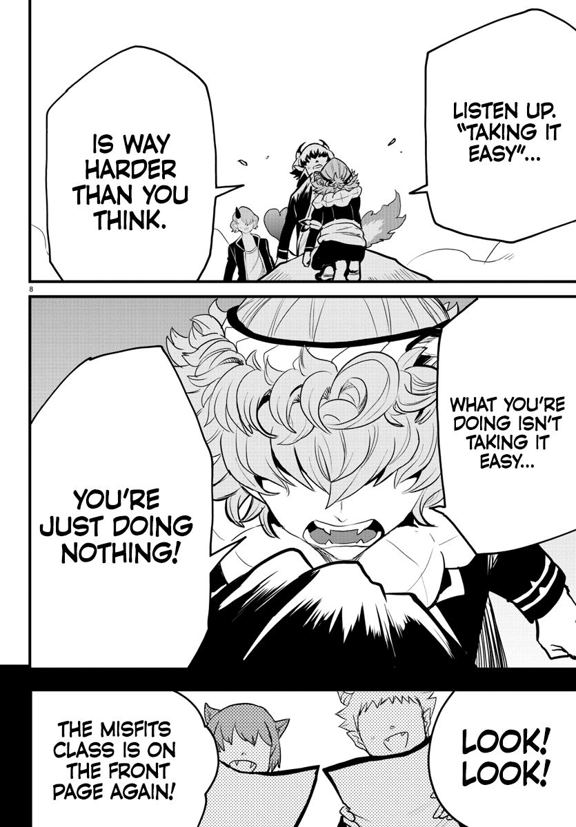 Welcome to Demon School! Iruma-kun Chapter 251 - Page 7