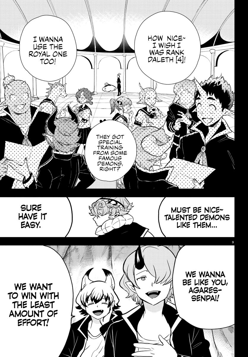 Welcome to Demon School! Iruma-kun Chapter 251 - Page 8