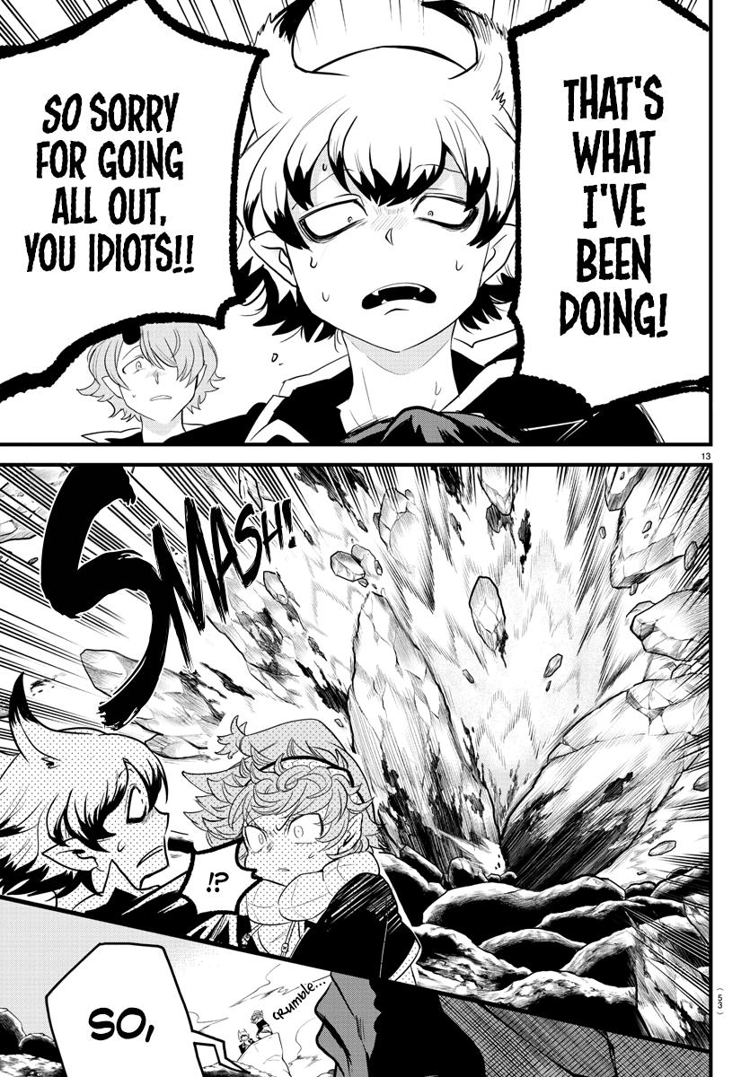Welcome to Demon School! Iruma-kun Chapter 251 - Page 12