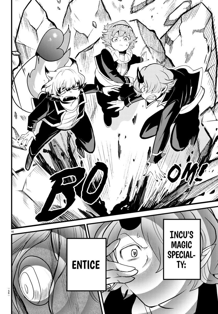 Welcome to Demon School! Iruma-kun Chapter 251 - Page 15