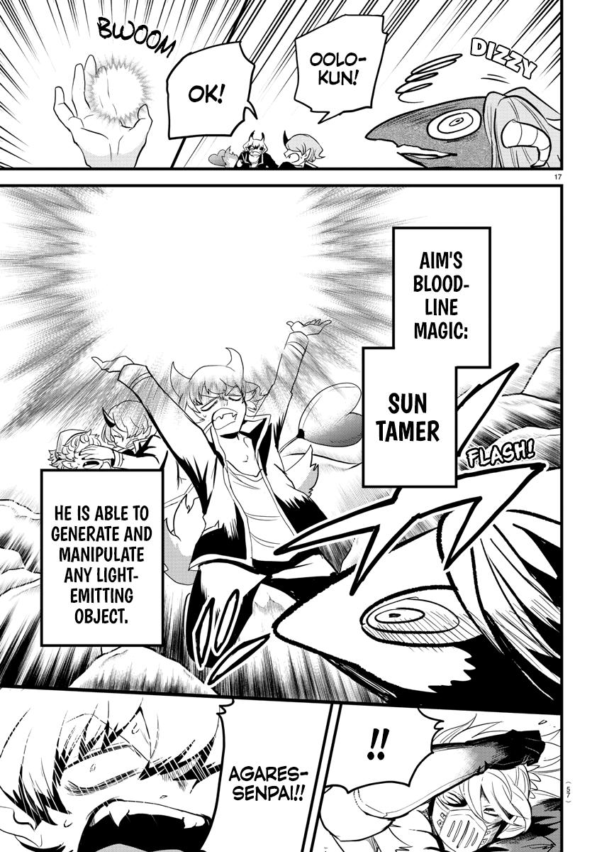 Welcome to Demon School! Iruma-kun Chapter 251 - Page 16