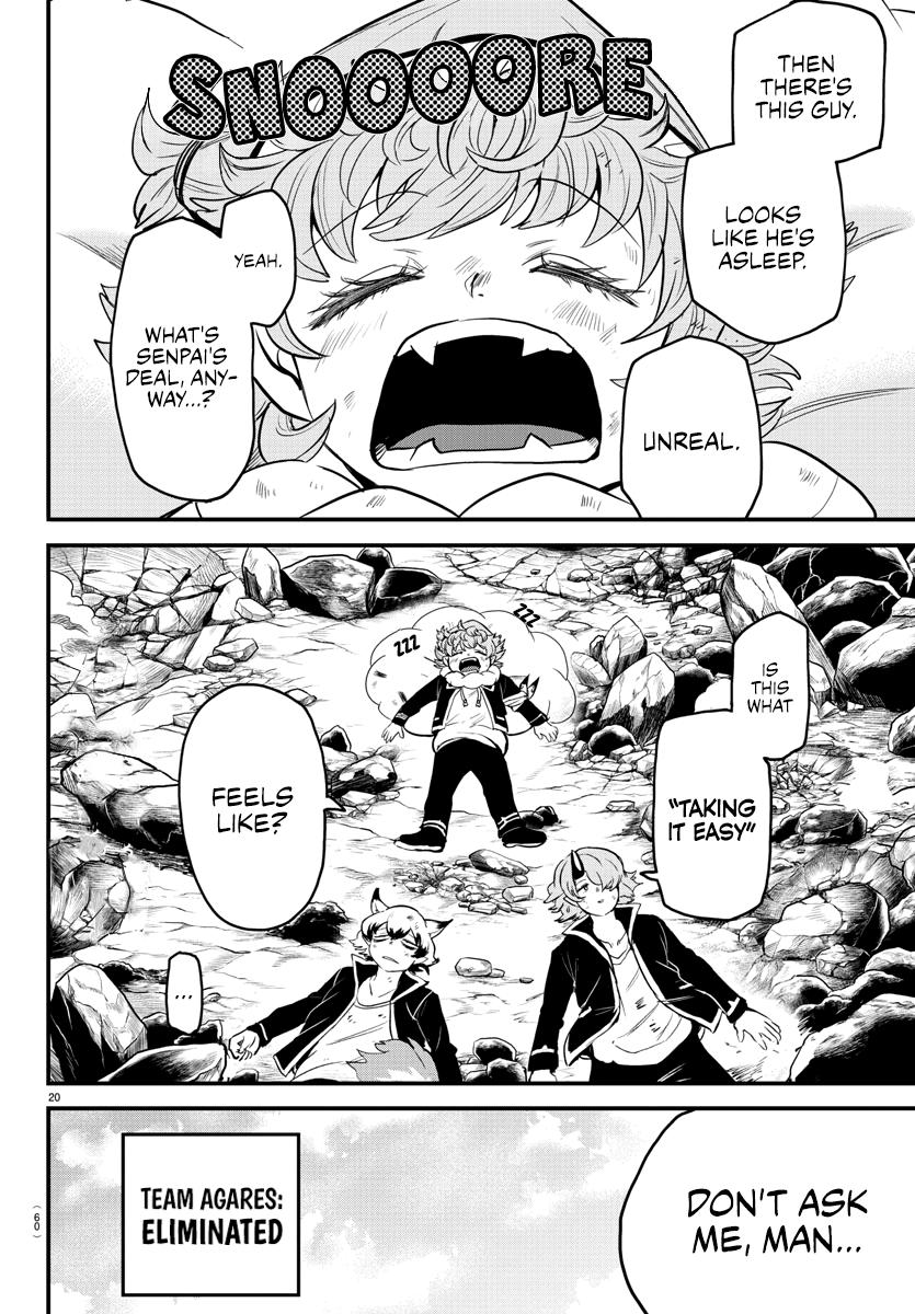 Welcome to Demon School! Iruma-kun Chapter 251 - Page 18