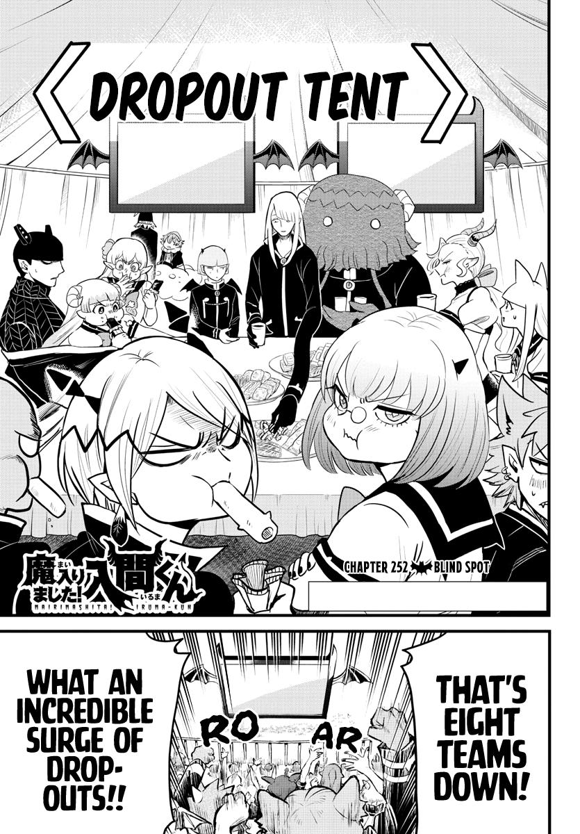 Welcome to Demon School! Iruma-kun Chapter 252 - Page 1
