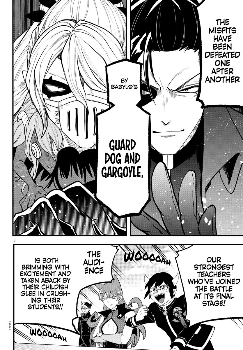 Welcome to Demon School! Iruma-kun Chapter 252 - Page 2