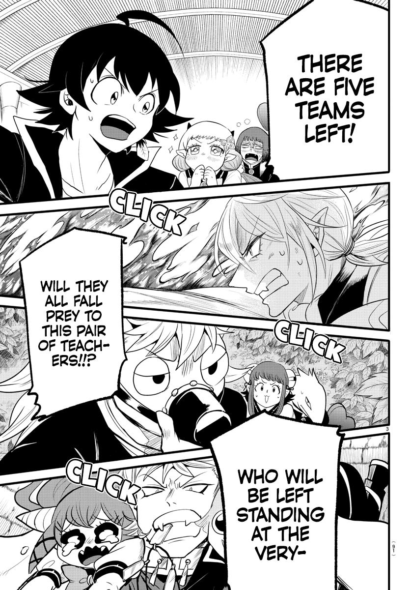 Welcome to Demon School! Iruma-kun Chapter 252 - Page 3