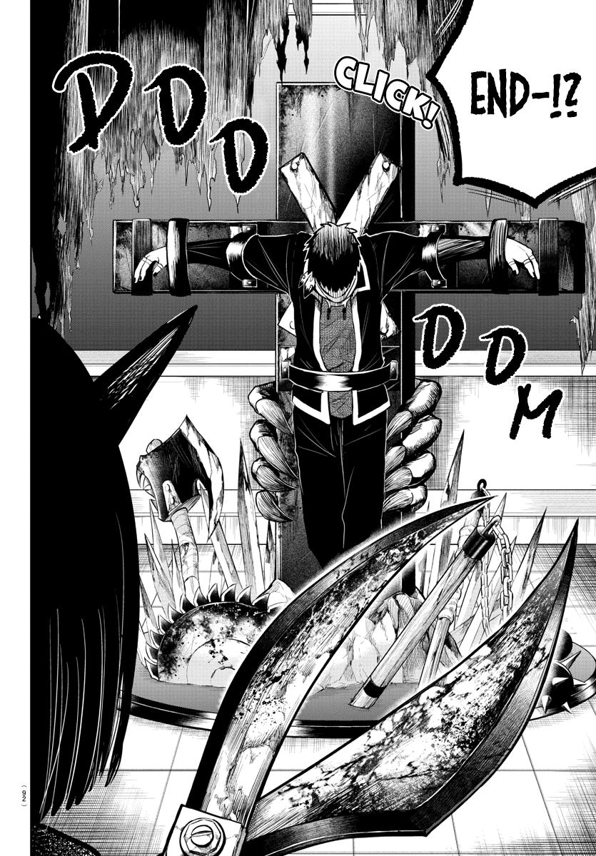 Welcome to Demon School! Iruma-kun Chapter 252 - Page 4
