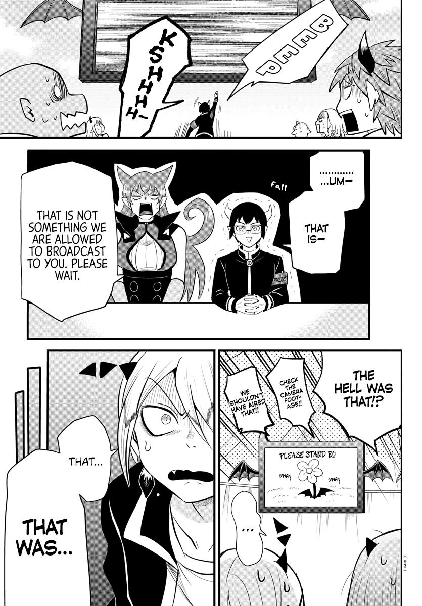 Welcome to Demon School! Iruma-kun Chapter 252 - Page 5