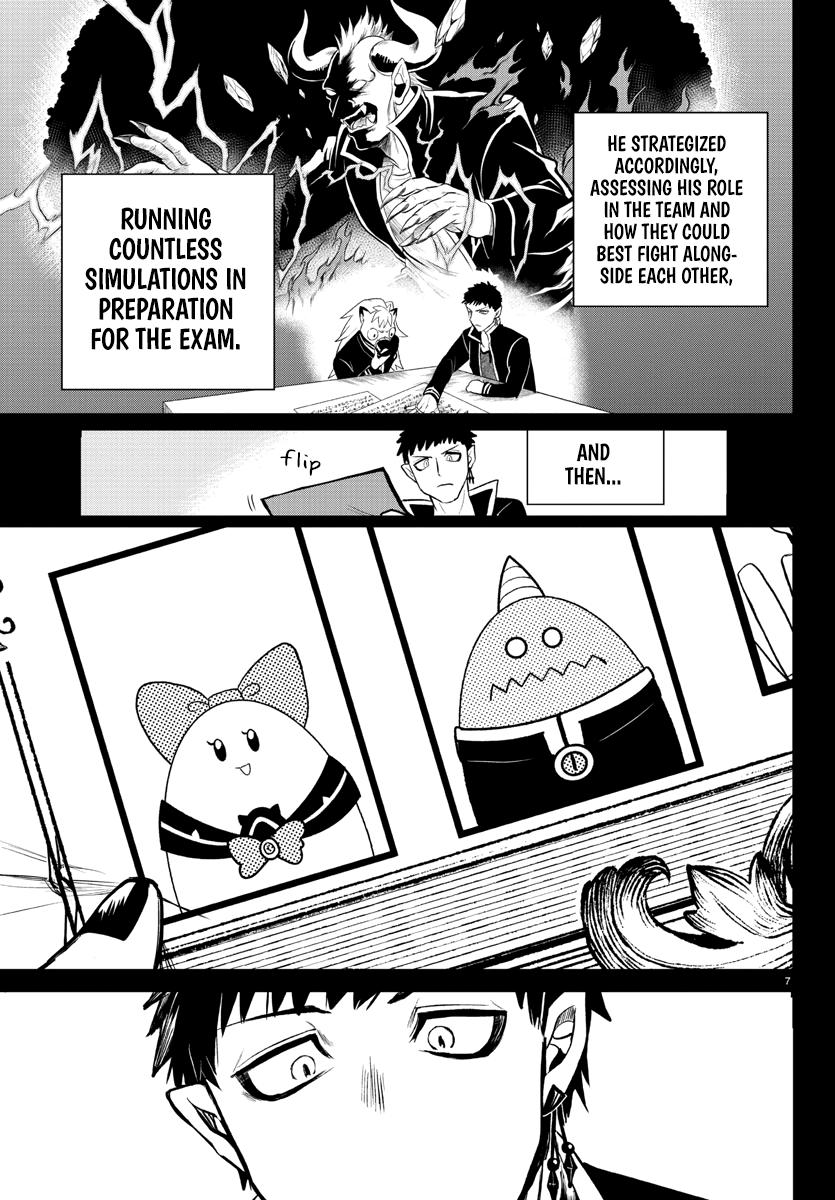 Welcome to Demon School! Iruma-kun Chapter 252 - Page 7