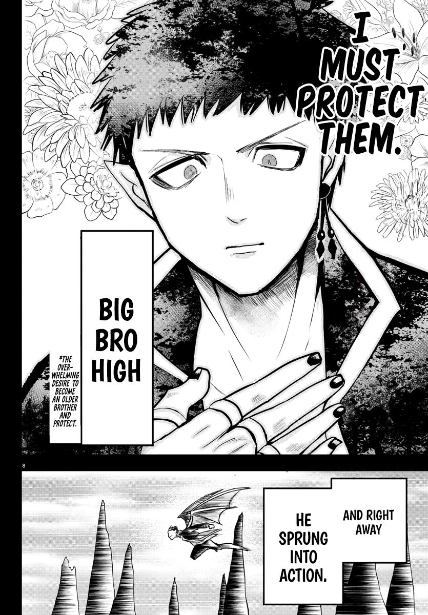 Welcome to Demon School! Iruma-kun Chapter 252 - Page 8