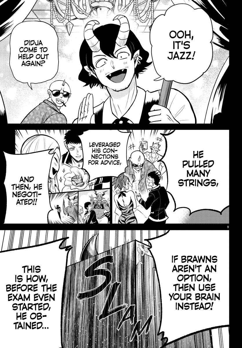 Welcome to Demon School! Iruma-kun Chapter 252 - Page 9