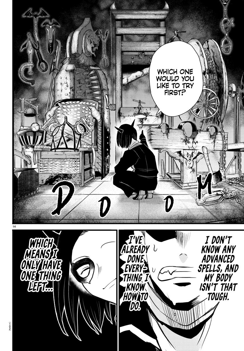 Welcome to Demon School! Iruma-kun Chapter 252 - Page 14