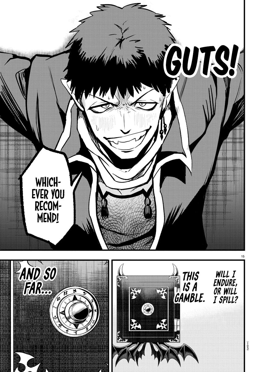 Welcome to Demon School! Iruma-kun Chapter 252 - Page 15