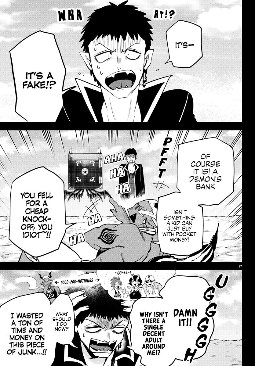 Welcome to Demon School! Iruma-kun Chapter 252 - Page 17