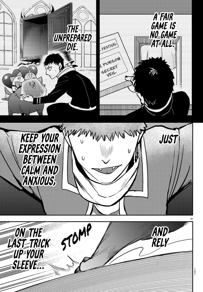 Welcome to Demon School! Iruma-kun Chapter 252 - Page 19