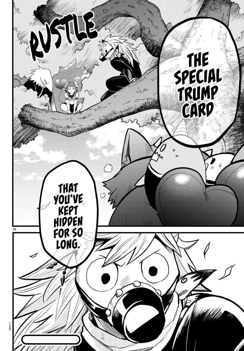 Welcome to Demon School! Iruma-kun Chapter 252 - Page 20