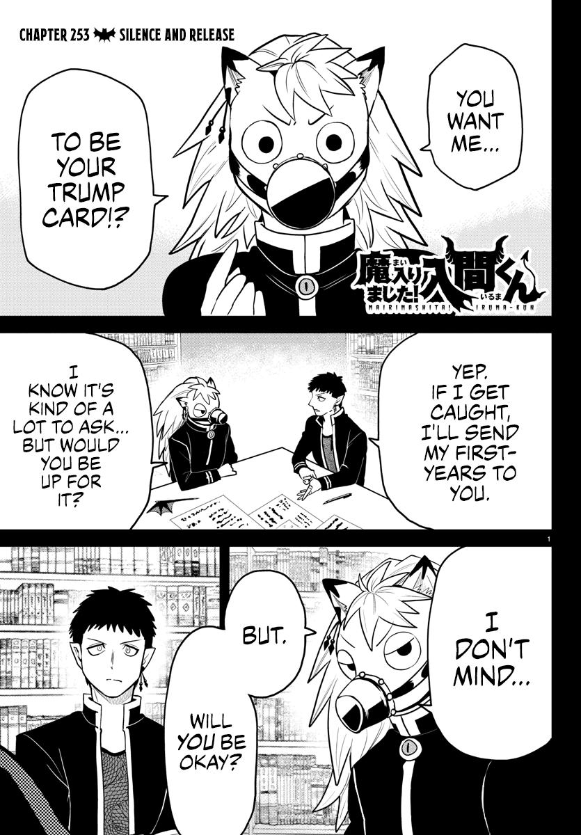 Welcome to Demon School! Iruma-kun Chapter 253 - Page 1