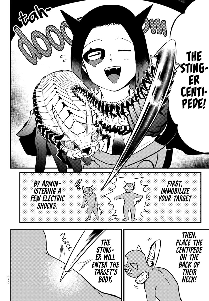 Welcome to Demon School! Iruma-kun Chapter 253 - Page 3