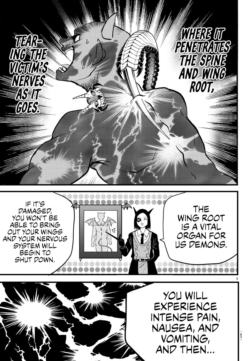 Welcome to Demon School! Iruma-kun Chapter 253 - Page 4