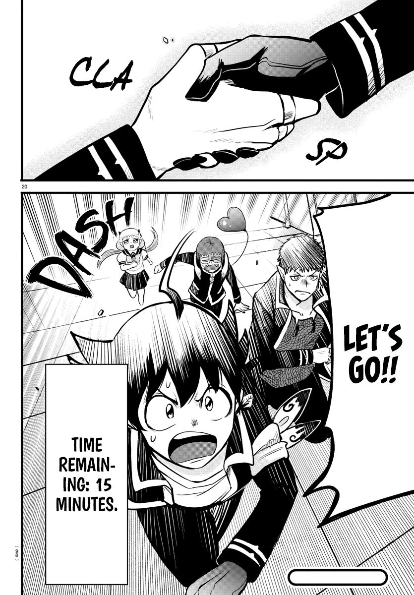Welcome to Demon School! Iruma-kun Chapter 253 - Page 18
