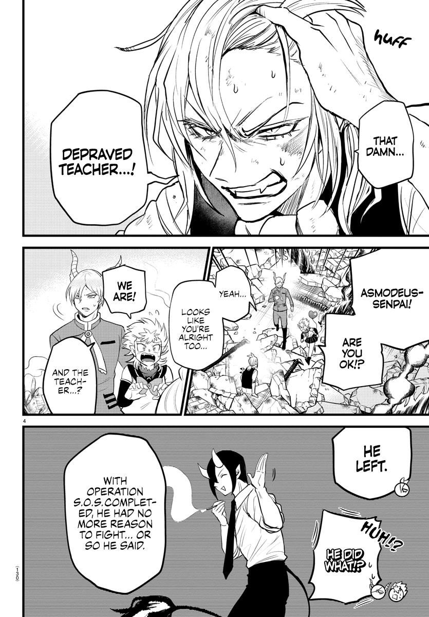Welcome to Demon School! Iruma-kun Chapter 254 - Page 4
