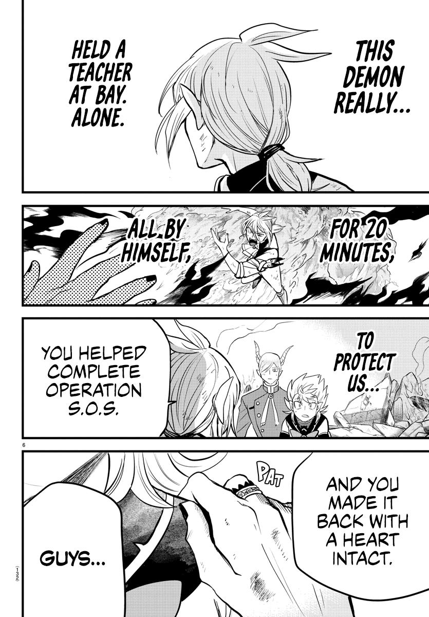 Welcome to Demon School! Iruma-kun Chapter 254 - Page 6