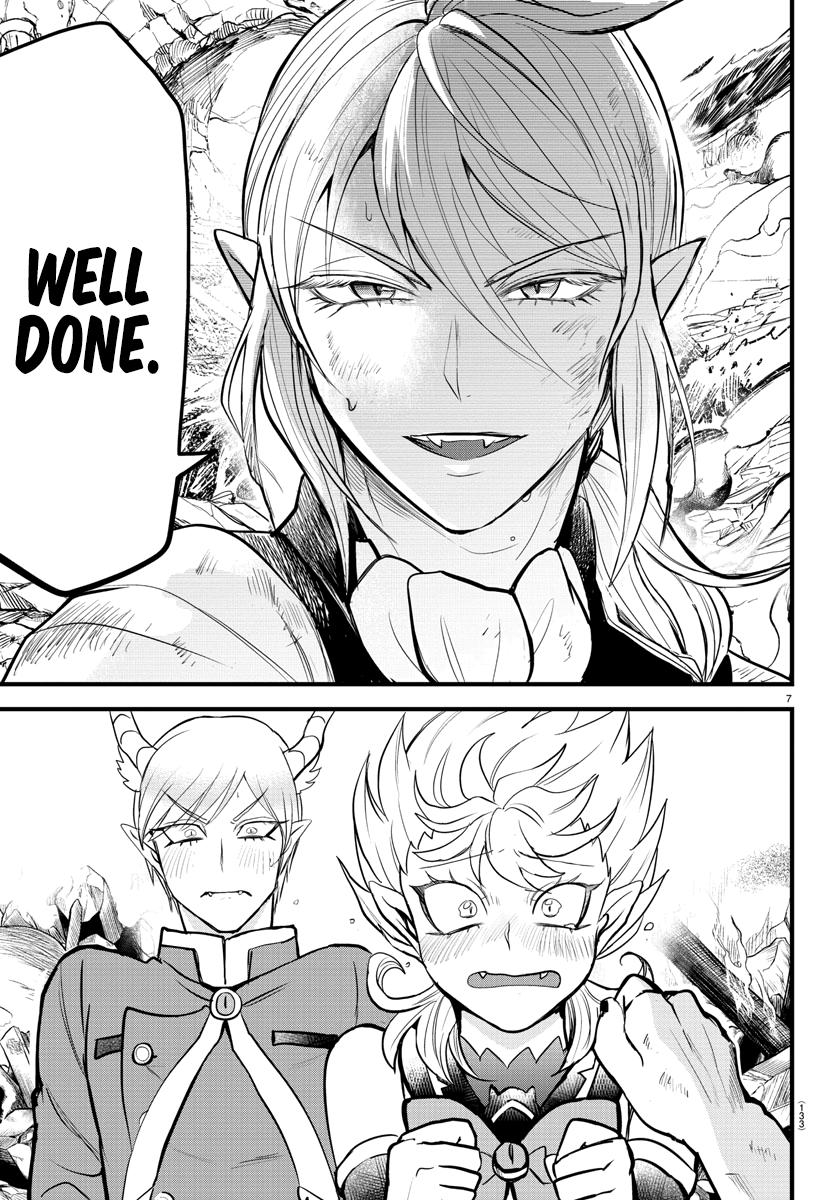Welcome to Demon School! Iruma-kun Chapter 254 - Page 7
