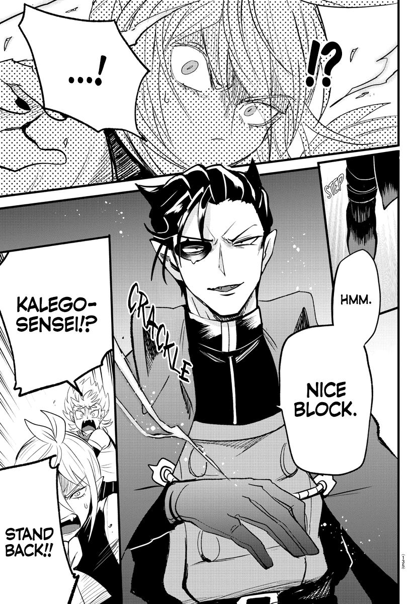 Welcome to Demon School! Iruma-kun Chapter 254 - Page 9