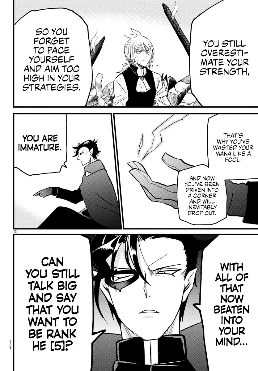 Welcome to Demon School! Iruma-kun Chapter 254 - Page 12