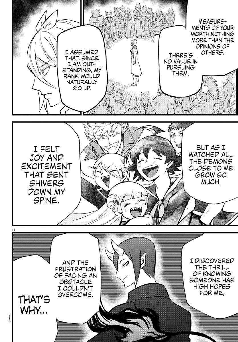 Welcome to Demon School! Iruma-kun Chapter 254 - Page 14