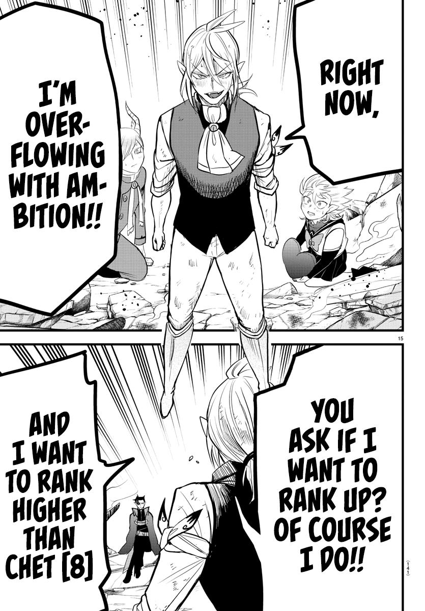 Welcome to Demon School! Iruma-kun Chapter 254 - Page 15
