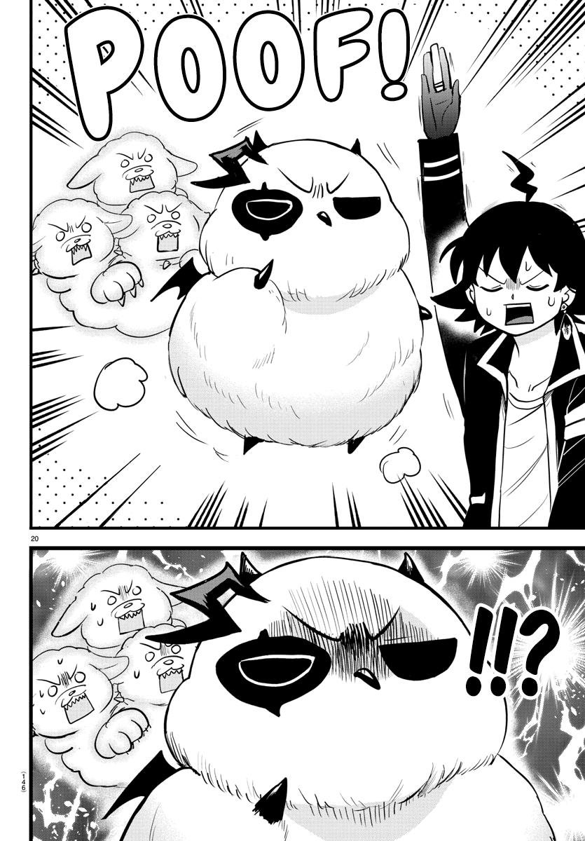 Welcome to Demon School! Iruma-kun Chapter 254 - Page 19