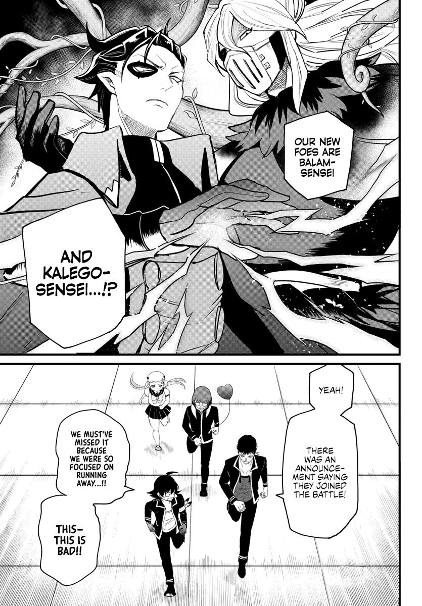 Welcome to Demon School! Iruma-kun Chapter 255 - Page 4