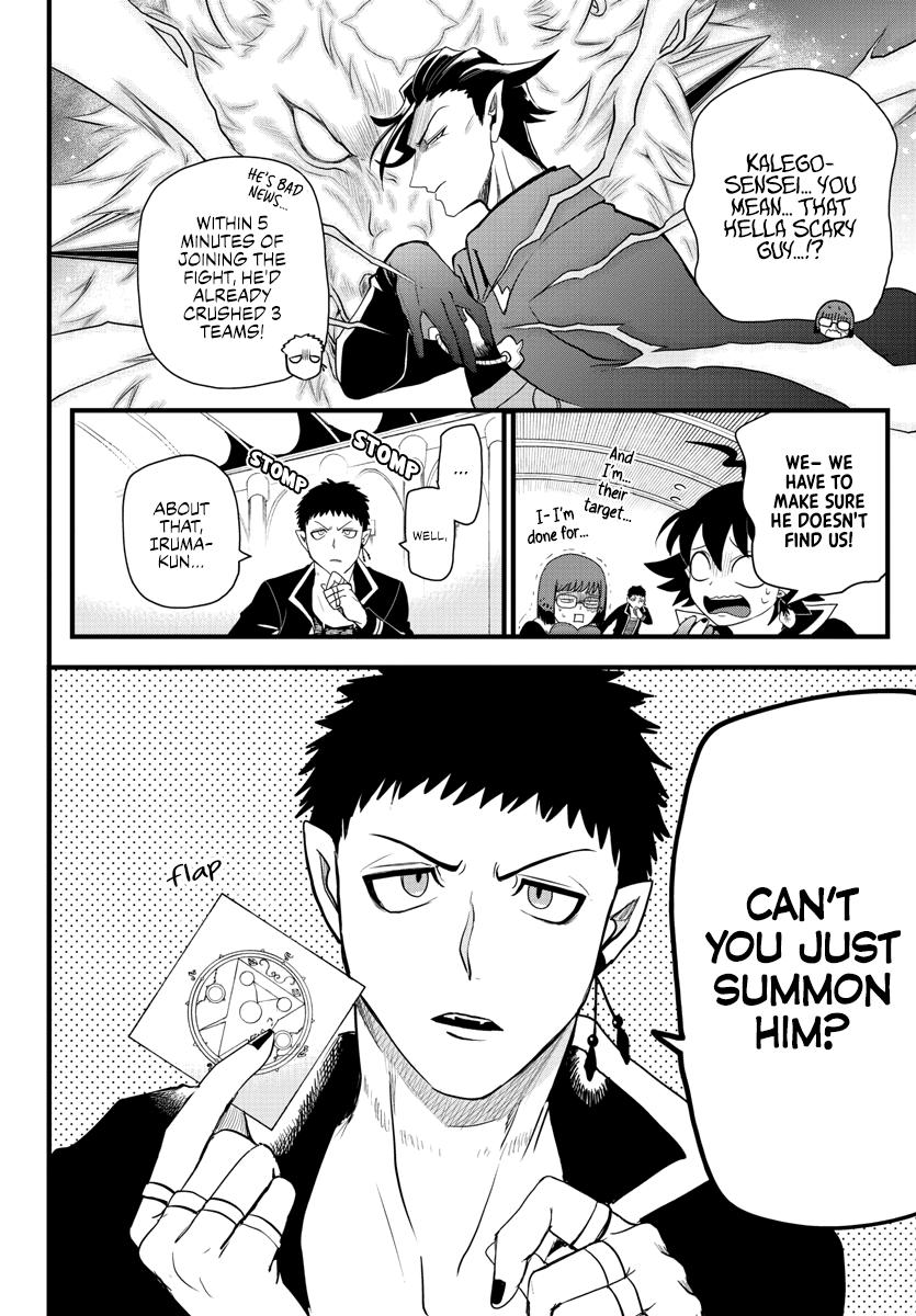 Welcome to Demon School! Iruma-kun Chapter 255 - Page 5