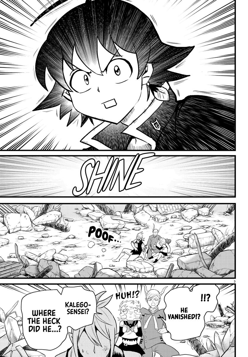Welcome to Demon School! Iruma-kun Chapter 255 - Page 6