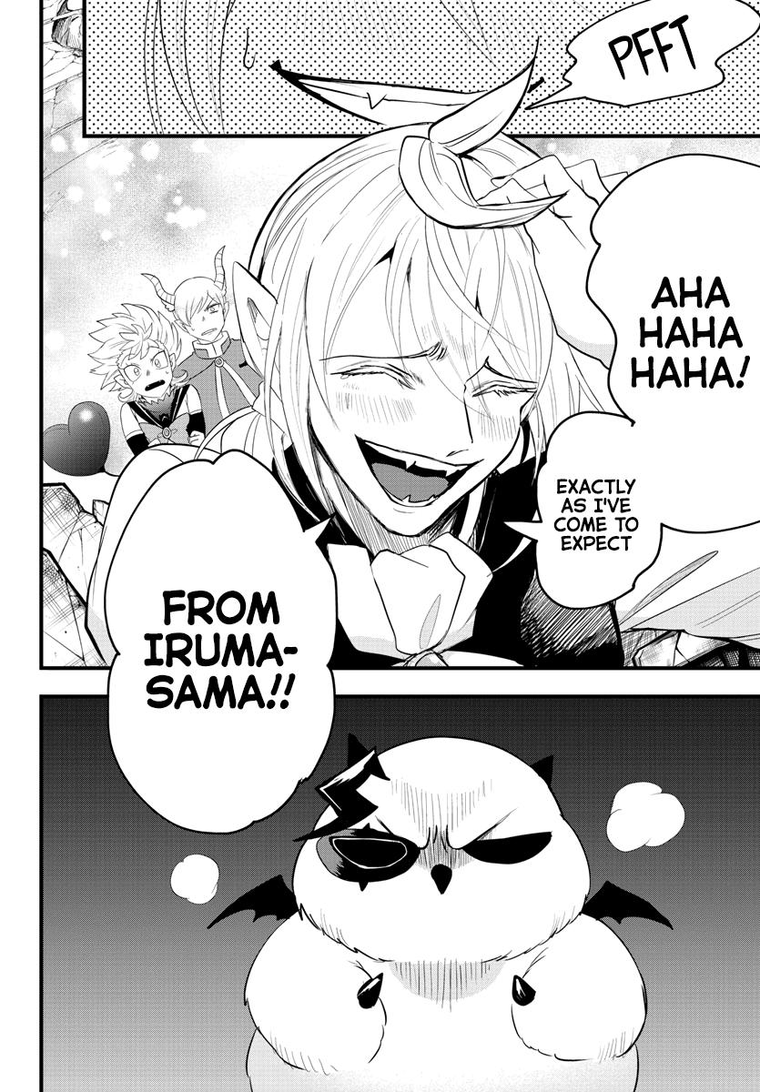 Welcome to Demon School! Iruma-kun Chapter 255 - Page 7