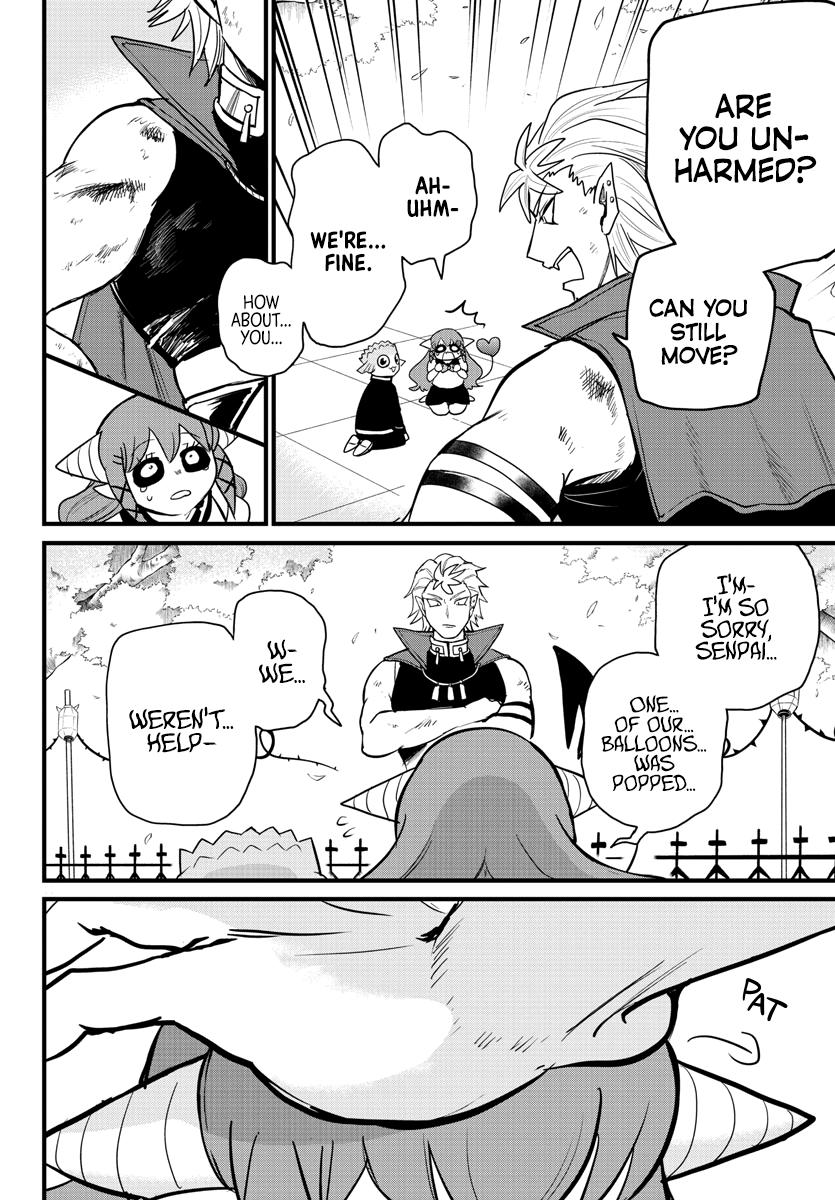 Welcome to Demon School! Iruma-kun Chapter 255 - Page 17