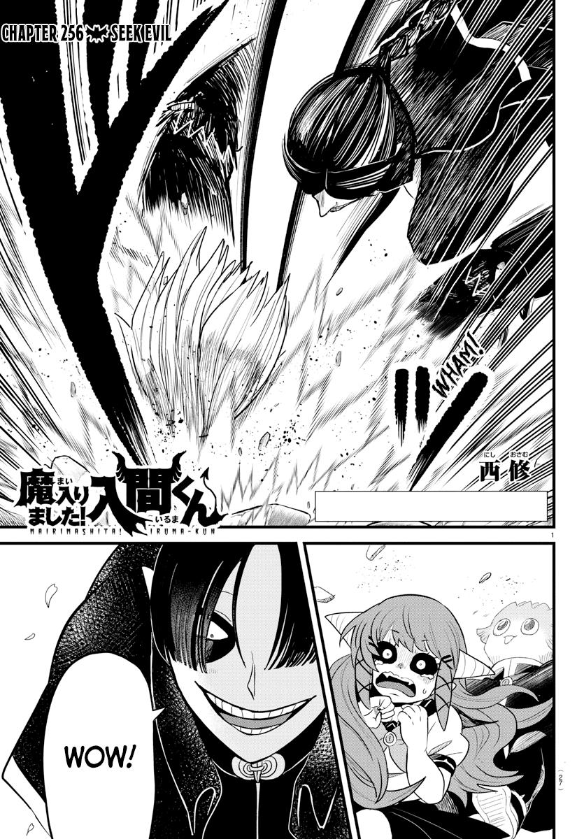 Welcome to Demon School! Iruma-kun Chapter 256 - Page 1