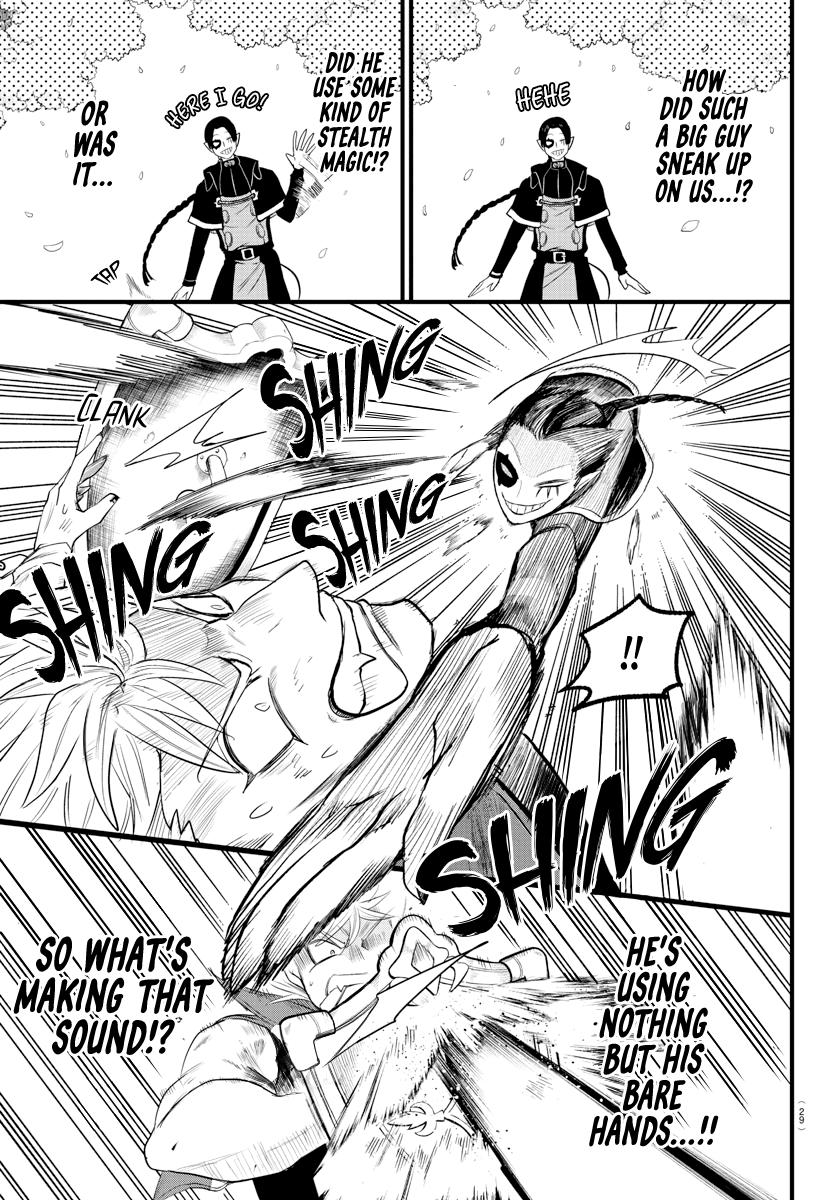 Welcome to Demon School! Iruma-kun Chapter 256 - Page 3
