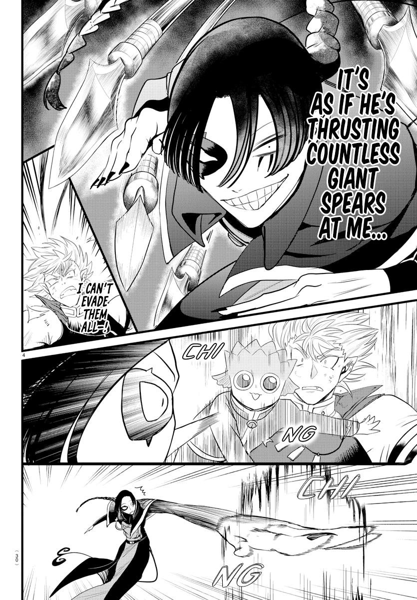 Welcome to Demon School! Iruma-kun Chapter 256 - Page 4