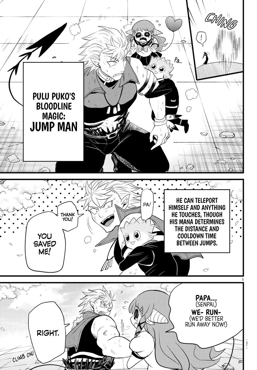 Welcome to Demon School! Iruma-kun Chapter 256 - Page 5