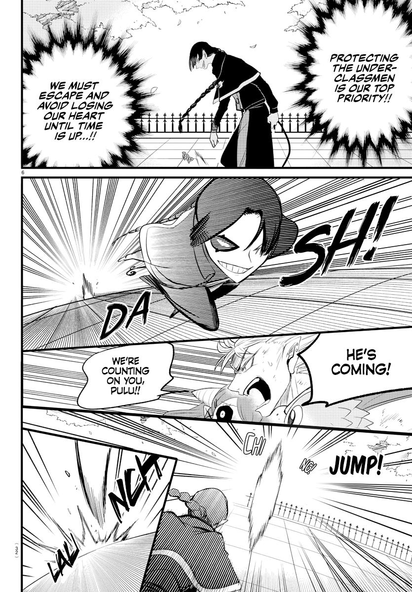 Welcome to Demon School! Iruma-kun Chapter 256 - Page 6