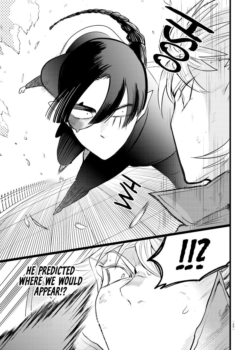 Welcome to Demon School! Iruma-kun Chapter 256 - Page 7