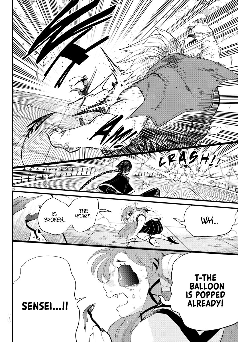 Welcome to Demon School! Iruma-kun Chapter 256 - Page 10