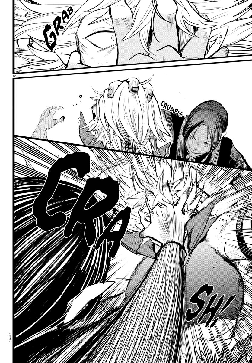 Welcome to Demon School! Iruma-kun Chapter 256 - Page 12