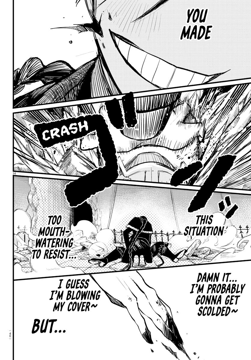 Welcome to Demon School! Iruma-kun Chapter 256 - Page 14