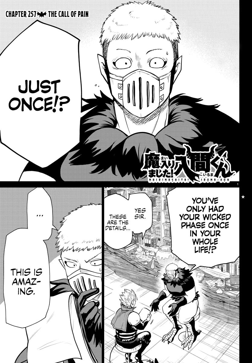 Welcome to Demon School! Iruma-kun Chapter 257 - Page 1