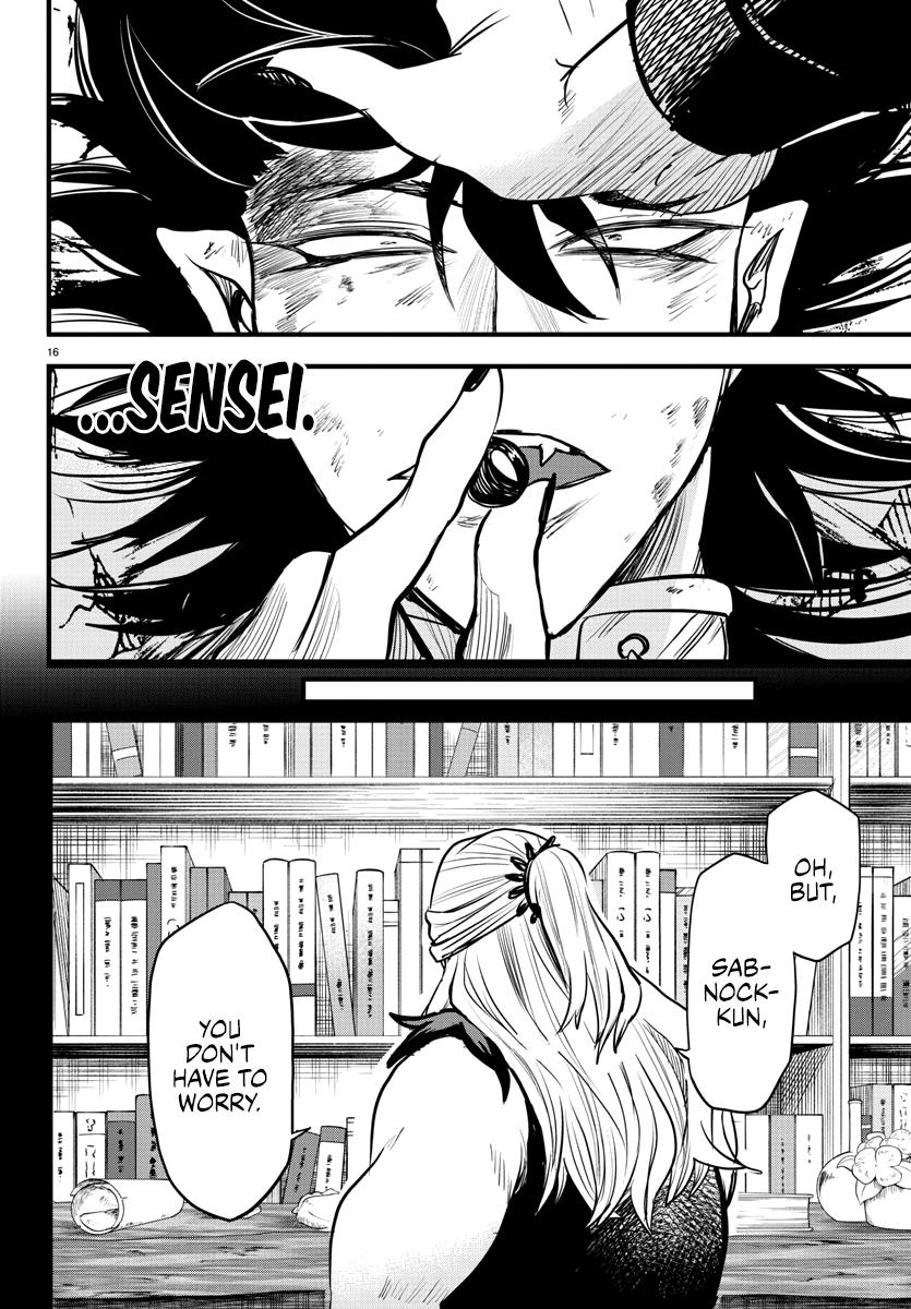 Welcome to Demon School! Iruma-kun Chapter 257 - Page 15