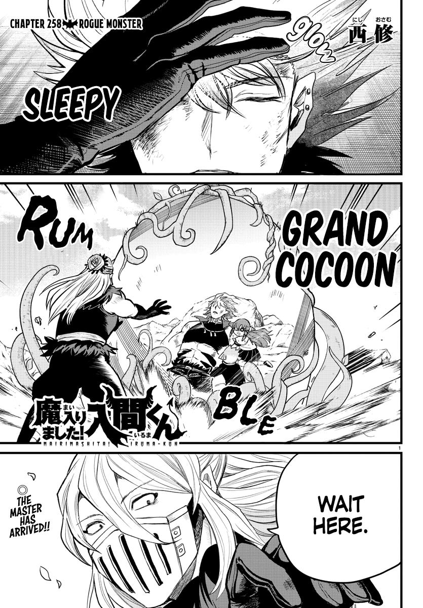 Welcome to Demon School! Iruma-kun Chapter 258 - Page 1