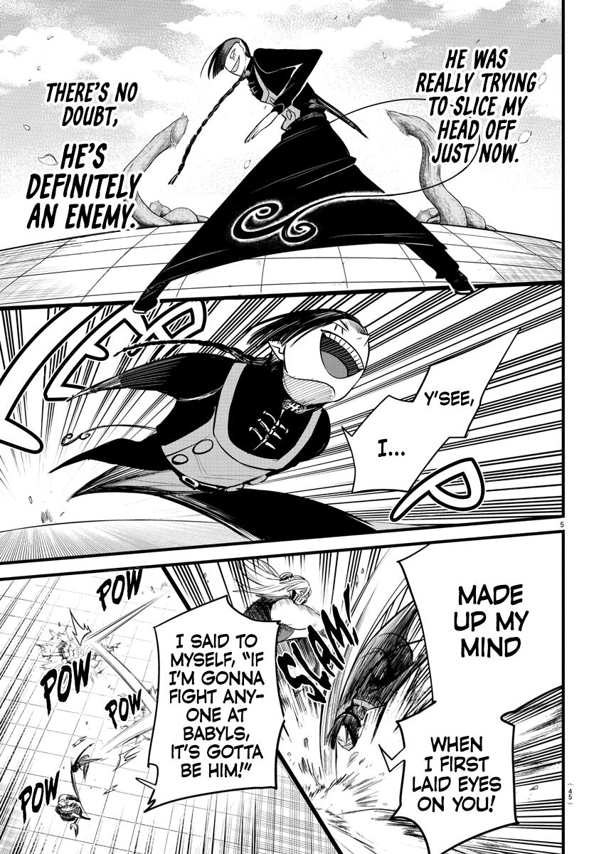 Welcome to Demon School! Iruma-kun Chapter 258 - Page 5